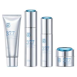 CKCU | Whitening Brightening Hydrating Moisturizing Water and Milk Set