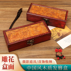 Hộp Lưu Trữ Kẹp Tóc Phong Cách Cổ Điển