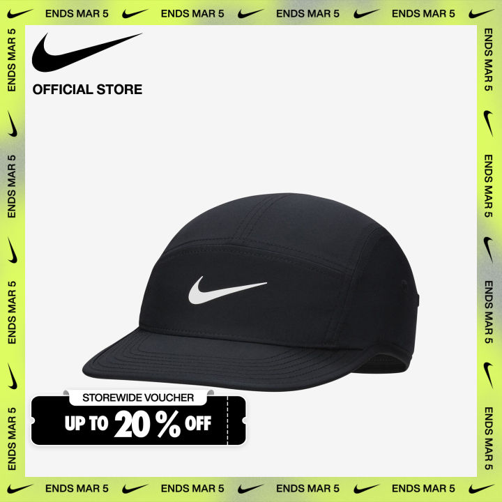 nike cap lazada
