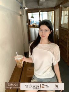 Lace-Up Short Sleeve Casual Waist-Trimming Summer Knitwear