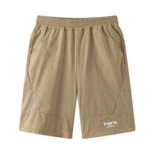 zosee | Quick-Dry Summer Short Pants For Children