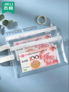 JIELI | Túi Tổ Chức Tiền Bằng TPU Trong Suốt