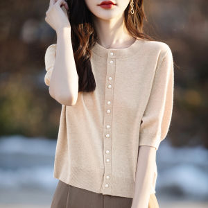 BALANYANG | Áo Cardigan Knit Tay Ngắn Dành Cho Phụ Nữ