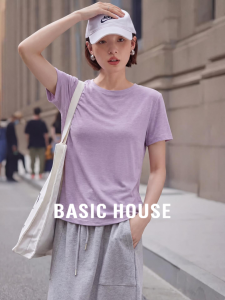 Basic House | Purple Round Neck Short Sleeve T-Shirt