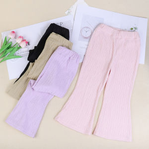 กางเกงขากระดิ่งเด็กหญิงสำหรับฤดูใบไม้ผลิและฤดูร้อนกางเกงขายาวลำลองสำหรับเด็กกางเกงสีล้วนแบบบางแฟชั่นชุดเด็กทรงหลวมใส่ด้านนอกแมทช์ลุคง่าย