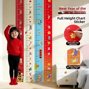 XIANXIANWUFANG | Self-Adhesive Removable Accurate Height Measuring Sticker