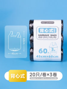 Aozima Thickened Large Black Plastic Garbage Bags Handheld Kitchen Storage Home Commercial Use Trash Bags Household Cleaning Tools