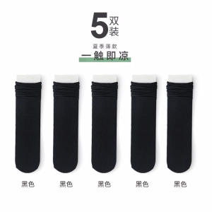 Summer Thin Womens Socks Ice Cool Pile Design Sisters Fashion Accessories Silk Material Matching Set Department Store Exclusive