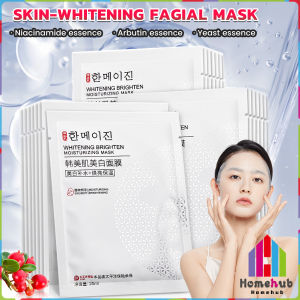 Suomi Skin-whitening Moisturizing Mask Facial Mask Clear Skin Care Acne Oil Control Freckle Removal