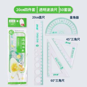 Transparent Anti-Nearsighted Triangle Wave Ruler Set Multifunctional Student Stationery Four-Piece Set Business Supplies