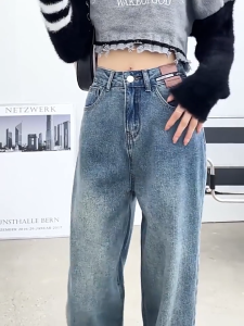 TMP Celana jins biru lurus Women Blue straight-leg jeans Summer can wear loose and comfortable