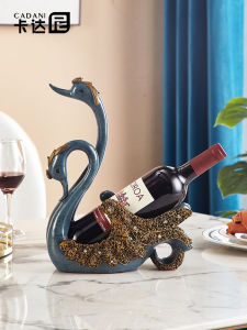 ยุโรปสไตล์ Swan Red Wine Rack เครื่องประดับตกแต่ง < Ne1> Modern Home ตู้ไวน์ห้องนั่งเล่นไวน์ Stand ของขวัญ