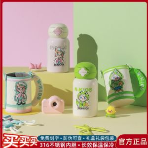 Beddybear Double Drink Insulated Stainless Steel Water Bottle Large Capacity with Straw Portable Thermos Bear Kids Series High Aesthetic Value