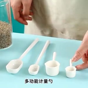 ช้อนตวงกาแฟ ด้ามยาว ช้อนตวงเมล็ดกาแฟ ช้อนตวงพลาสติกยาว