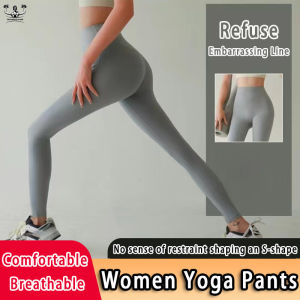 Women Yoga Pants Lady Fitness Pants Legging High Waist Sport Running Pant Seamless Tummy Control Workout Leggings Women Elastic Slim Fit Fitness Training Pant 瑜伽裤 鲨鱼裤