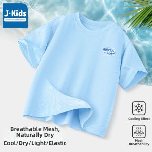 JKIDS | Quick-Drying Ice Silk Boys Sportswear Set 2 Pieces