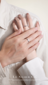 Le Silber Co. S925 Sterling Silver - Starlit Promise Couple Rings