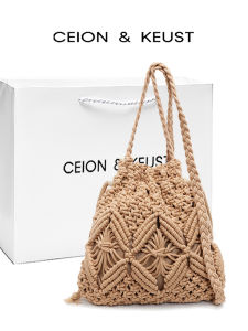 BATYLANLO | Weave Hollow Bucket Bag