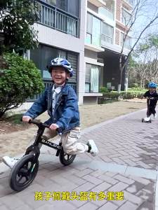 TOOKTRO | Professional Mountain Bike Helmet