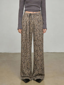 MANMI | Vintage Leopard High-waisted Palazzo Pants