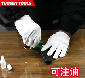 Bộ dụng cụ cắt kính Tuosen gạch men 2 trong 1 (cắt và bẻ) làm bằng hợp kim nhôm TUOSEN (Hộp gồm 3 lưỡi 1 lọ dầu 1 tô vít 1 thân máy)