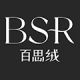 Baisirong Jingdun Specialty Store