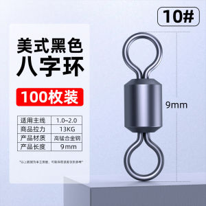 Đai Lơ Lửng Bằng Thép Không Gỉ 304 Dây Đeo Chì Siêu Nhỏ Mới Có Sức Mạnh Kéo Cao Cho Câu Cá