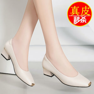 Belisa Nishan Genuine Leather mid Heel Womens Shoes Spring 2024 Fashion Casual Slip-On Sharp Pointed Toe Flat Bottom Thick Heel