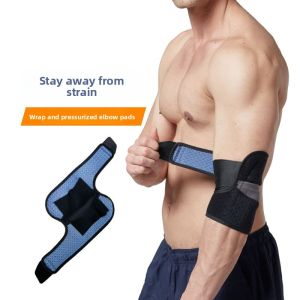 1pc Sports Elbow Support Breathable Adjustable Compression Tennis Basketball Elbow Sleeve Gym Fitness Elbow Protective Brace