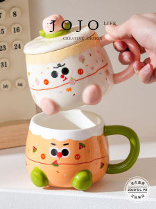 Hand-Painted JOJOS L. PD Plan Mug with Lid High-Aesthetic Value Water Cup Graffiti Emotion Cup Ceramic Material 450ml Capacity