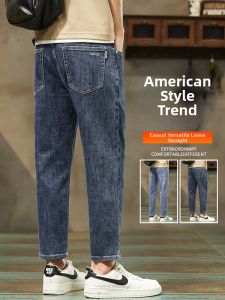 WEIJINSHI | Quần Jeans Nam Dáng Rộng Thẳng Thời Trang