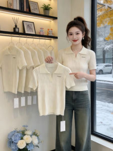 V.C.I | Design Summer White Icy Silk Knitted T-shirt