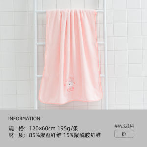 Khăn Tắm Hoạt Hình Mềm Mại Thấm Hút Thoải Mái Vải Cotton Nguyên Chất Khăn Quấn Khăn Tắm Thương Hiệu Grace Dành Cho Trẻ Em