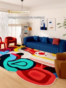 ZHIBAIJIA | Colorful Anti-slip Thickened Soundproof Carpet