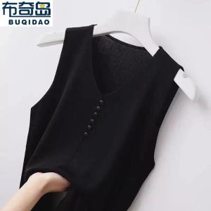 Winter New round Neck Vest Womens Wide Shoulder Strap Ice Silk Thin Knitted Pure Color Inner Wear Sleeveless Top Outerwear