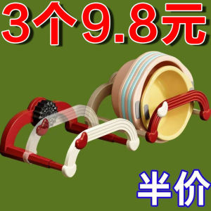 Bathroom Suction Cup Retractable Face Basin Holder Wall Mounted No Drilling Toilet Storage Rack Sink Shelf Bathroom Organizer