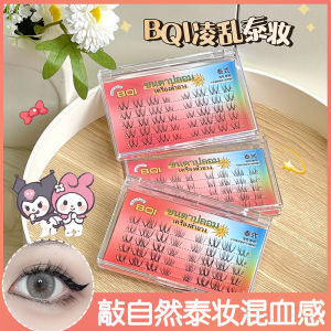 HBESTY BQI messy Thai makeup false eyelashes transparent stems natural irregular air feeling segmented comic eyelashes wholesale