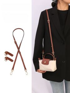 Longchamp Adjustable Shoulder Bag Strap Mini Crossbody No Punching Required Fashionable Accessory for Handbags Summer 2024