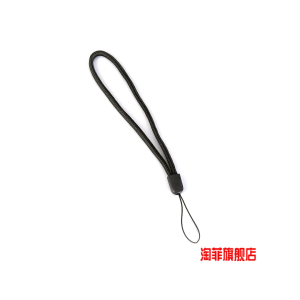 Colorful Anti-Lost Nylon Strap for Neck Fan Flashlight and USB Device 4mm U-Shaped Wrist Hanging Rope by Tafei