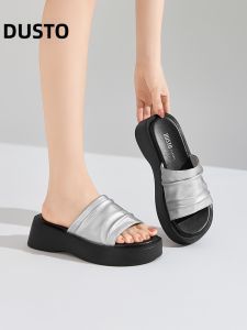 DUSTO | Silver Thick Sole Wedge Sandals