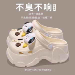 Adorable Hole Hole Summer Sandals Womens 2025 New Outdoor Wear 7cm Thick Bottom Slip-Resistant Versatile Beach Slippers