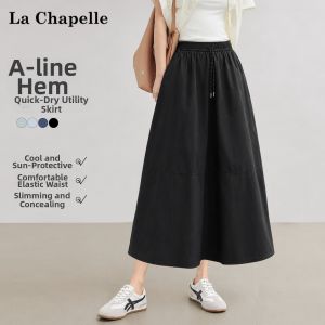 La Chapelle | Quick-dry High-waist A-line Umbrella Skirt