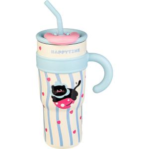 MODERN SWEETHOME | Large Capacity Insulated Tumbler with Straw