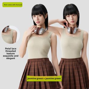 Miiow | Lace Trim White Strap Vest Womens Integrated Padded Camisole Base Layer Beautiful Back Bra Top Outerwear Slimming Effect