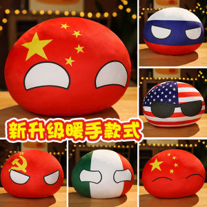Gối Ôm Hình Con Theo Các Quốc Gia Bóng Quốc Gia Bóng Ba Lan Phụ Kiện Treo Búp Bê Thú Bông Quà Tặng Đáng Yêu Nhân Dân Tệ Thứ Hai Liên Quan Hoạt Hình Nam