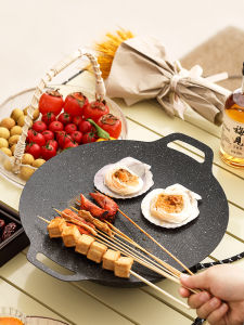 Tea Ceremony Accessories Electric Ceramic Stove Karaoke Iron Plate BBQ Charcoal Oven Korean Style Skillet Roasting Tray