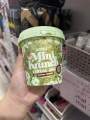 Konu Mini Krunch Cereal Jar 150g, 350g, 240g Pistachio Knafeh, Biscoff. 