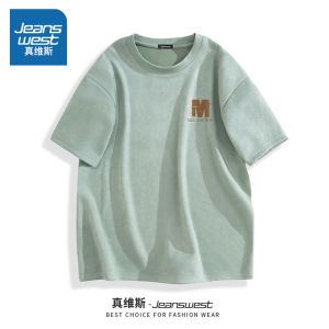 Jeanswest Mens Suede Short Sleeve T-Shirt Loose Fit Versatile Simple Style Half Sleeve Fashionable Retro Japanese Style 2025 New Arrival