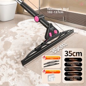 DUTE | Unique Design Floor Squeegee