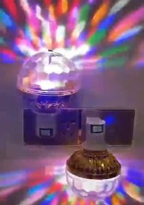 LED ไฟบรรยากาศ Magic Ball ขนาดเล็กสีทอง (E27) - กระเป๋าผ้าสี ทอง